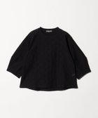 【ユナイテッドアローズ/UNITED ARROWS】のリーフジャガード ランタンスリーブ プルオーバー 7分袖 A DAY IN THE LIFE 人気、トレンドファッション・服の通販 founy(ファニー) ファッション Fashion レディースファッション Fashion for Women トップス・カットソー Cut & Sew Tops カジュアルプルオーバー・ニットトップス Pullovers & Knit Tops / Casual Pullovers 春 Spring カットソー Cut and Sewn Top コンパクト Compact, Small Size スラックス Slacks, Dress Pants スリーブ Sleeve, Long Sleeve / Short Sleeve デニム Denim, Jeans Material トレンド Trend, Trending Now 人気 Popular, Best Seller バランス Balance, Style Balance リーフ Leaf, Botanical Leaf レース Lace, Lace Fabric ロング Long, Long-Length ワイド Wide, Wide Fit S/S・春夏 SS, Spring/Summer, Warm Season アウトレット Outlet / Clearance 夏 Summer ビジネス 仕事 通勤 Business / Work / Commuting thumbnail BLACK|ID: prp329100004900311 ipo3291000000036664995