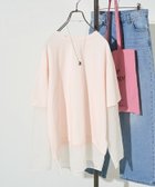 【フリークスストア/FREAK'S STORE】のシアーストライプレイヤードプルオーバー【限定展開】 人気、トレンドファッション・服の通販 founy(ファニー) ファッション Fashion レディースファッション Fashion for Women トップス・カットソー Cut & Sew Tops カジュアルプルオーバー・ニットトップス Pullovers & Knit Tops / Casual Pullovers 2026年 2026 おすすめ Recommended / Our Picks カットソー Cut and Sewn Top シアー Sheer, See-Through ストライプ Stripe, Striped Pattern スラックス Slacks, Dress Pants デニム Denim, Jeans Material ドッキング Docking, Mixed Material ビッグ Big, Oversized ラウンド Round, Round Neck 夏 Summer S/S・春夏 SS, Spring/Summer, Warm Season 無地 Plain, Solid Color thumbnail ピンク|ID: prp329100004900375 ipo3291000000036666152