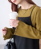 【ディスコート/Discoat】の【新色追加!/20色展開】リブメローフレアスリーブ《WEB限定》 グリーンイエロー|ID: prp329100004900524 ipo3291000000036668423