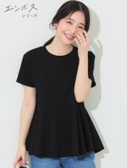 【コカ/COCA】のエンボス裾フリル半袖プルオーバー 人気、トレンドファッション・服の通販 founy(ファニー) ファッション Fashion レディースファッション Fashion for Women トップス・カットソー Cut & Sew Tops カジュアルプルオーバー・ニットトップス Pullovers & Knit Tops / Casual Pullovers 春 Spring ストレッチ Stretch, Stretchy Fabric チュニック Tunic, Long Top デニム Denim, Jeans Material バランス Balance, Style Balance フェミニン Feminine, Girly フリル Frill, Ruffle ボトム Bottoms, Lower Wear ポケット Pocket, Pocket Detail 半袖 Short Sleeve, Half Sleeve おすすめ Recommended / Our Picks 夏 Summer エレガント 上品 Elegant ビジネス 仕事 通勤 Business / Work / Commuting 2026年 2026 thumbnail Black|ID: prp329100004900544 ipo3291000000036668699