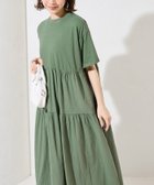【フリークスストア/FREAK'S STORE】のピグメント加工ティアード切り替えワンピース【限定展開】 人気、トレンドファッション・服の通販 founy(ファニー) ファッション Fashion レディースファッション Fashion for Women ワンピース Dresses サンダル Sandals, Summer Shoes スニーカー Sneakers, Trainers ティアード Tiered, Tiered Style ティアードワンピース Tiered Dress, Flared Dress デニム Denim, Jeans Material フラット Flat, Flat Shoes リラックス Relax, Relaxed Fit S/S・春夏 SS, Spring/Summer, Warm Season おすすめ Recommended / Our Picks 夏 Summer 2026年 2026 thumbnail グリーン|ID: prp329100004900646 ipo3291000000036669730