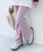 【デビロック/devirock / KIDS】のすらっと脚長 リブフレアパンツ 子供服 キッズ 女の子 ウエストゴム 26SS 人気、トレンドファッション・服の通販 founy(ファニー) ファッション Fashion キッズファッション Fashion for Kids ボトムス Bottoms 春 Spring 秋 Autumn カットソー Cut and Sewn Top スウェット / スエット Sweatshirt, Sweatwear チュニック Tunic, Long Top トレンド Trend, Trending Now 冬 Winter / This Winter おすすめ Recommended / Our Picks 2026年 2026 thumbnail Gラベンダー|ID: prp329100004900658 ipo3291000000036669815