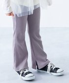 【デビロック/devirock / KIDS】のすらっと脚長 リブフレアパンツ 子供服 キッズ 女の子 ウエストゴム 26SS 人気、トレンドファッション・服の通販 founy(ファニー) ファッション Fashion キッズファッション Fashion for Kids ボトムス Bottoms 春 Spring 秋 Autumn カットソー Cut and Sewn Top スウェット / スエット Sweatshirt, Sweatwear チュニック Tunic, Long Top トレンド Trend, Trending Now 冬 Winter / This Winter おすすめ Recommended / Our Picks 2026年 2026 thumbnail Gバイオレット|ID: prp329100004900658 ipo3291000000036669816