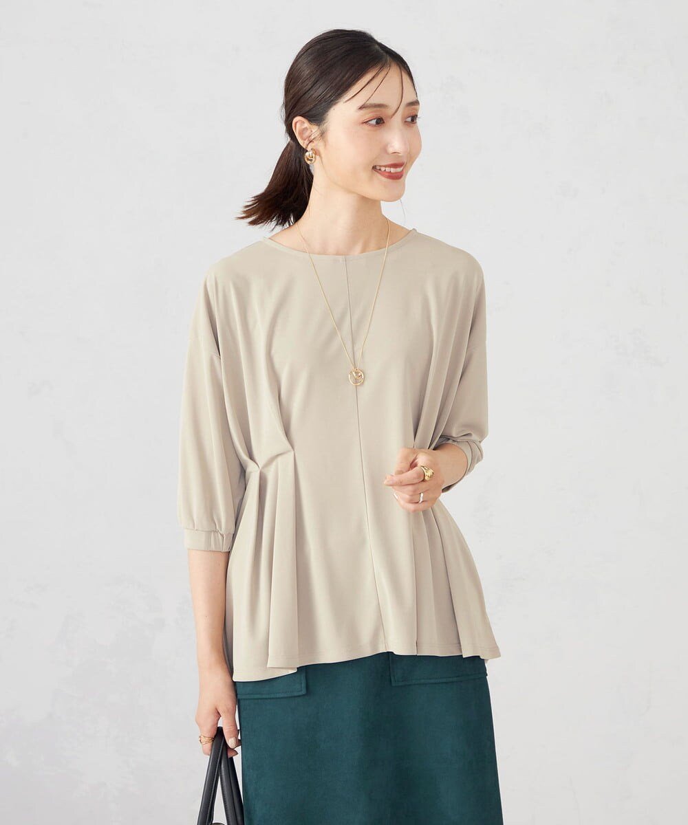 【アー ヴェー ヴェー/a.v.v】のフロントタックチュニックトップス インテリア・キッズ・メンズ・レディースファッション・服の通販 founy(ファニー) ファッション Fashion レディースファッション Fashion for Women トップス・カットソー Cut & Sew Tops 洗える Machine Washable カットソー Cut and Sewn Top ギャザー Gathered, Ruffled シェイプ Shape, Slim Fit ドロップ Drop Shoulder, Dropped Style フラット Flat, Flat Shoes フロント Front, Front Design ペプラム Peplum, Flared Hem ボトム Bottoms, Lower Wear 楽ちん Easy Fit, Comfortable ワイド Wide, Wide Fit 再入荷 Restock / Back in Stock おすすめ Recommended / Our Picks ビジネス 仕事 通勤 Business / Work / Commuting グレージュ|ID: prp329100004900841 ipo3291000000036671400