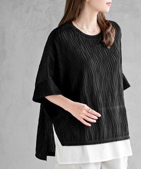 【アールピーエス/rps】のウェーブジャガードレイヤード風ドルマンチュニック 人気、トレンドファッション・服の通販 founy(ファニー) ファッション Fashion レディースファッション Fashion for Women トップス・カットソー Cut & Sew Tops おすすめ Recommended / Our Picks インナー Innerwear ストレッチ Stretch, Stretchy Fabric リラックス Relax, Relaxed Fit 再入荷 Restock / Back in Stock |ID:prp329100004900932