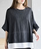 【アールピーエス/rps】のウェーブジャガードレイヤード風ドルマンチュニック 人気、トレンドファッション・服の通販 founy(ファニー) ファッション Fashion レディースファッション Fashion for Women トップス・カットソー Cut & Sew Tops おすすめ Recommended / Our Picks インナー Innerwear ストレッチ Stretch, Stretchy Fabric リラックス Relax, Relaxed Fit 再入荷 Restock / Back in Stock thumbnail チャコールグレー|ID: prp329100004900932 ipo3291000000036672616