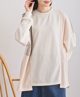 【アールピーエス/rps】の裏毛ワッフル切替チュニック 人気、トレンドファッション・服の通販 founy(ファニー) ファッション Fashion レディースファッション Fashion for Women トップス・カットソー Cut & Sew Tops アシンメトリー Asymmetrical Style チュニック Tunic, Long Top ポケット Pocket, Pocket Detail ワッフル Waffle, Waffle Knit 切替 Switching, Contrast Panel |ID:prp329100004901010