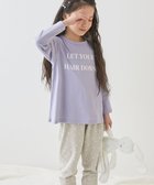 【デビロック/devirock / KIDS】の綿100% デビラボ ROOM ガールズ長袖パジャマ 子供服 キッズ 女の子 部屋着 綿 26SS 人気、トレンドファッション・服の通販 founy(ファニー) ファッション Fashion キッズファッション Fashion for Kids 長袖 Long Sleeve, Full Sleeve パジャマ Pajamas, Sleepwear プリント Print, Printed Pattern おすすめ Recommended / Our Picks お家時間・ステイホーム Stay Home / At Home 旅行 Travel 2026年 2026 thumbnail 051-ロゴ2-Gブルー|ID: prp329100004903621 ipo3291000000036702204