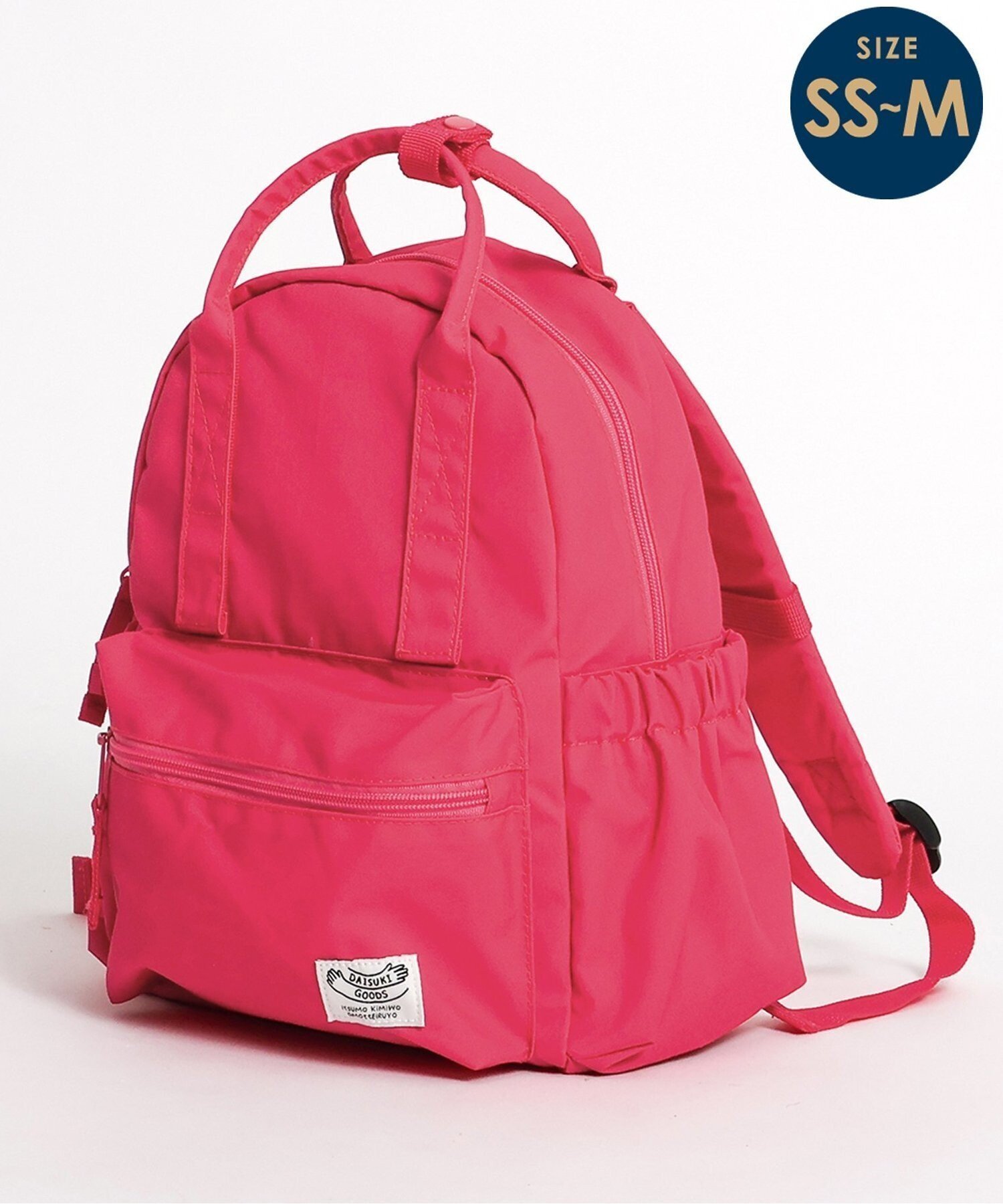 【エフオー オンラインストア/F.O.Online Store / KIDS】のDAISUKI リュック インテリア・キッズ・メンズ・レディースファッション・服の通販 founy(ファニー) 　ファッション　Fashion　キッズファッション　Fashion for Kids　リュック　Backpack, Rucksack　人気　Popular, Best Seller　レッド|ID: prp329100004903628 ipo3291000000036702365