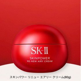 【エスケーツー/SK II / MEN】のSK-II スキンパワー リニュー エアリークリーム 80g 人気、トレンドファッション・服の通販 founy(ファニー) ファッション Fashion メンズファッション Fashion for Men |ID:prp329100004903724
