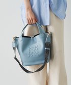 【ラシット/russet】のエンボスモノグラム2WAYタウントートバッグ 人気、トレンドファッション・服の通販 founy(ファニー) ファッション Fashion レディースファッション Fashion for Women バッグ Bags オケージョン Occasion Wear ショルダー Shoulder, Shoulder Strap シンプル Simple, Minimal 人気 Popular, Best Seller フォルム Silhouette, Form ベーシック Basic, Essential ポケット Pocket, Pocket Detail 日本製 Made In Japan エレガント 上品 Elegant セレモニー Ceremony thumbnail スカイブルー|ID: prp329100004915882 ipo3291000000036848343