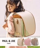 【シフォン/SHIFFON / KIDS】のPAUL JOE/クリザンテームスプランドゥールランドセル 人気、トレンドファッション・服の通販 founy(ファニー) ファッション Fashion キッズファッション Fashion for Kids クッション Cushion, Throw Pillow コレクション Collection, Seasonal Line シンプル Simple, Minimal スカーフ Scarf, Neckwear スタイリッシュ Stylish, Fashionable ダメージ Distressed, Destroyed トライアングル Triangle, Triangular Shape バランス Balance, Style Balance パイピング Piping, Trim Design フィット Fit, Slim Fit フラット Flat, Flat Shoes プリント Print, Printed Pattern プレート Plate, Dish ポケット Pocket, Pocket Detail ラウンド Round, Round Neck エレガント 上品 Elegant thumbnail WHITE|ID: prp329100004918090 ipo3291000000036889014