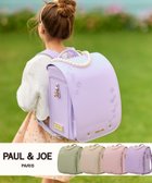 【シフォン/SHIFFON / KIDS】のPAUL JOE(ポール ジョー)/クリザンテームボンアミランドセル 人気、トレンドファッション・服の通販 founy(ファニー) ファッション Fashion キッズファッション Fashion for Kids クッション Cushion, Throw Pillow コレクション Collection, Seasonal Line スタイリッシュ Stylish, Fashionable ダメージ Distressed, Destroyed チェーン Chain, Chain Strap チャーム Charm, Pendant パール Pearl, Pearl Accent フィット Fit, Slim Fit フラット Flat, Flat Shoes フランス France, French プリント Print, Printed Pattern プレート Plate, Dish ポケット Pocket, Pocket Detail ラウンド Round, Round Neck エレガント 上品 Elegant thumbnail LILAC|ID: prp329100004918091 ipo3291000000036889018