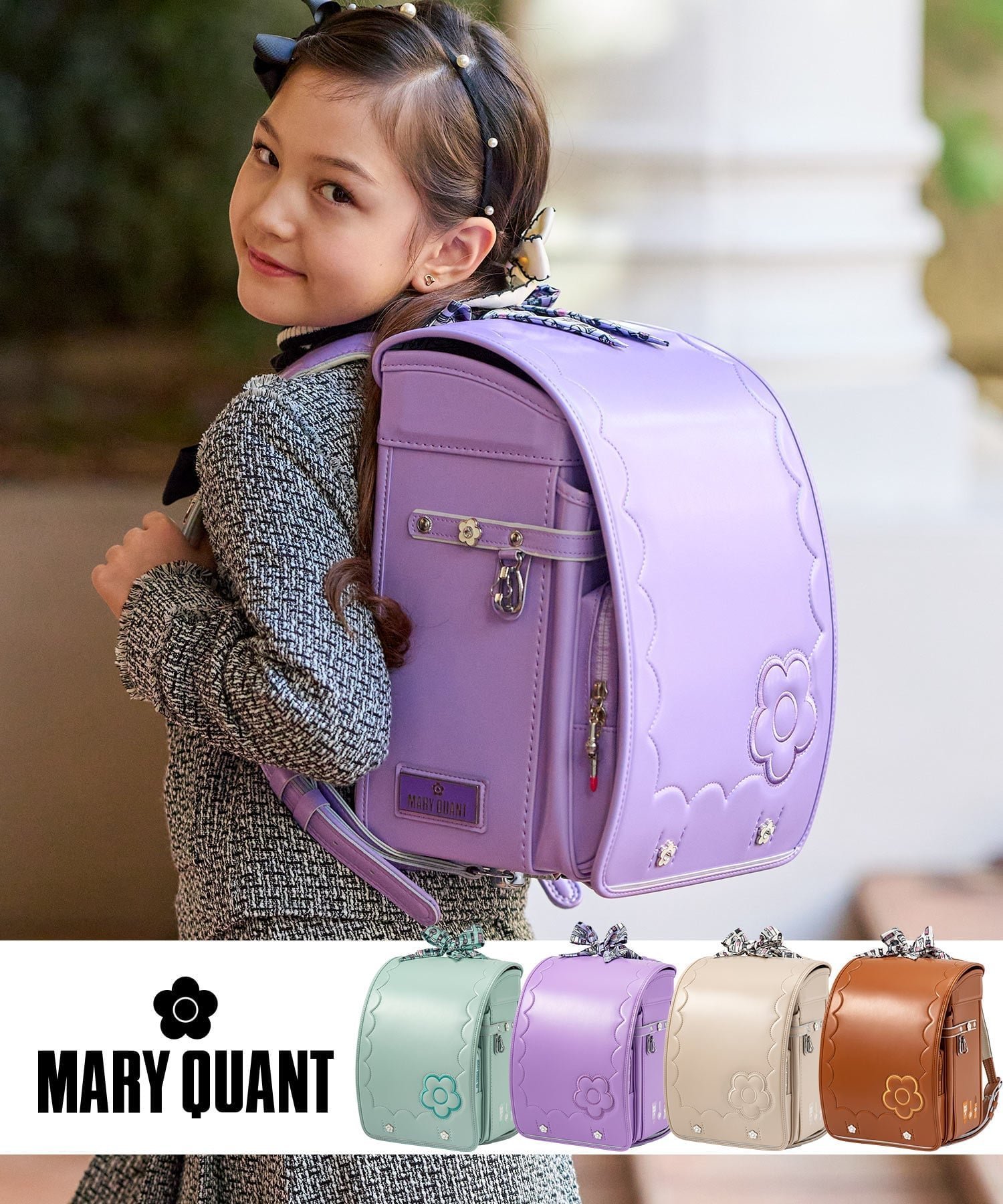 【シフォン/SHIFFON / KIDS】のデコレーションミニフラワーランドセル【即納】 インテリア・キッズ・メンズ・レディースファッション・服の通販 founy(ファニー) 　ファッション　Fashion　キッズファッション　Fashion for Kids　クッション　Cushion, Throw Pillow　抗菌　Antibacterial, Bacteria-Resistant　スカーフ　Scarf, Neckwear　ダメージ　Distressed, Destroyed　フィット　Fit, Slim Fit　フラット　Flat, Flat Shoes　フラワー　Flower, Floral　プリント　Print, Printed Pattern　プレート　Plate, Dish　ポケット　Pocket, Pocket Detail　ミニスカート　Mini Skirt, Short Skirt　ラウンド　Round, Round Neck　リップ　Lip, Lip Motif　lavender|ID: prp329100004918093 ipo3291000000036889031