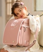 【シフォン/SHIFFON / KIDS】のエンブロイダリーデイジーランドセル【即納】 人気、トレンドファッション・服の通販 founy(ファニー) ファッション Fashion キッズファッション Fashion for Kids クッション Cushion, Throw Pillow 抗菌 Antibacterial, Bacteria-Resistant スカーフ Scarf, Neckwear ダメージ Distressed, Destroyed パイピング Piping, Trim Design フィット Fit, Slim Fit フラット Flat, Flat Shoes プリント Print, Printed Pattern プレート Plate, Dish ポケット Pocket, Pocket Detail ミニスカート Mini Skirt, Short Skirt ラウンド Round, Round Neck リップ Lip, Lip Motif エレガント 上品 Elegant thumbnail CORAL|ID: prp329100004918094 ipo3291000000036889036