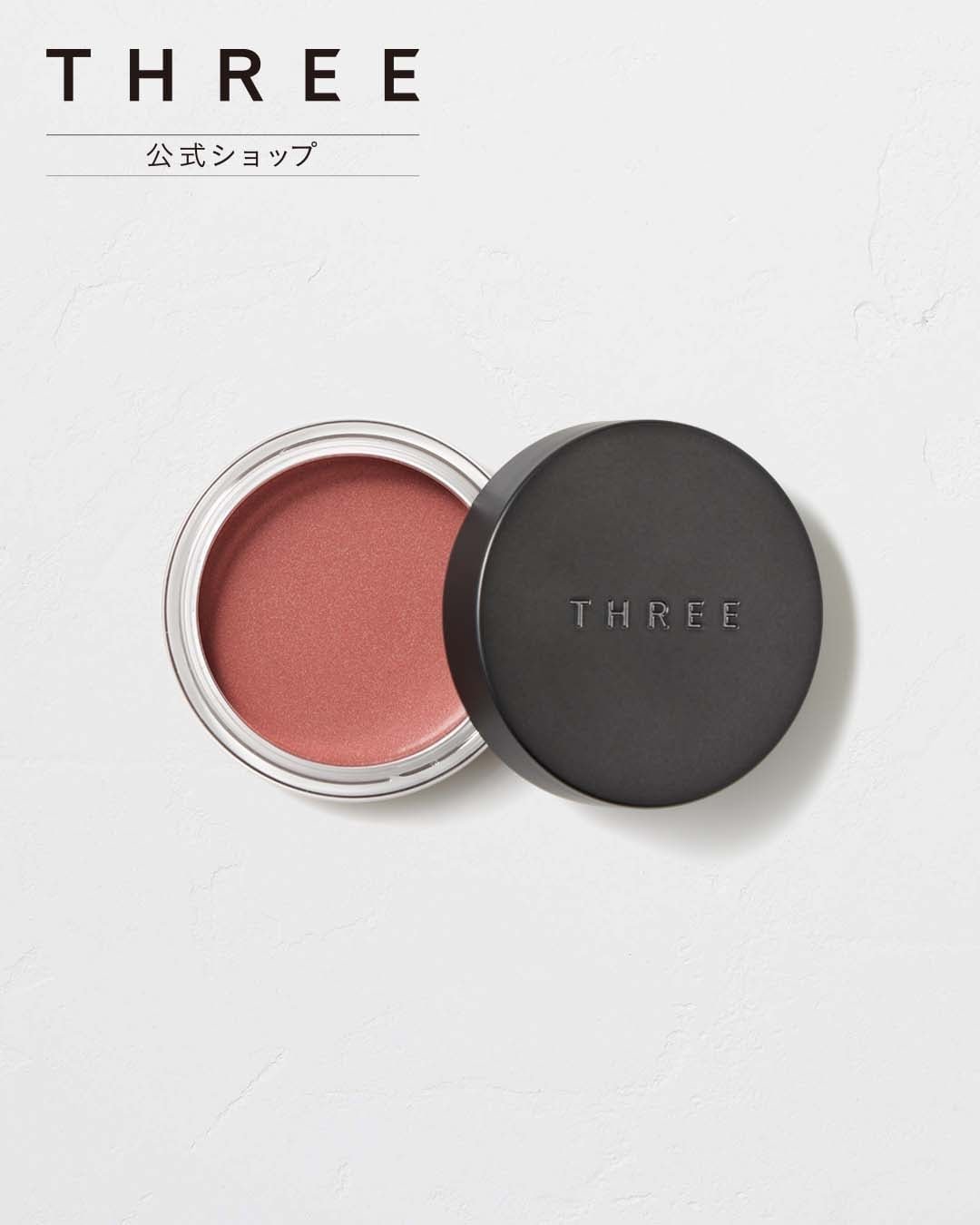 【スリー/THREE / MEN】の【公式】THREE * FETICO グラムトーンカラーカスタード F01 限定 インテリア・キッズ・メンズ・レディースファッション・服の通販 founy(ファニー) ファッション Fashion メンズファッション Fashion for Men ウォーター Water オイル Body Oil 春 Spring グラデーション Gradient, Ombre コレクション Collection, Seasonal Line テクスチャー Texture, Textured Fabric 人気 Popular, Best Seller バランス Balance, Style Balance パール Pearl, Pearl Accent リップ Lip, Lip Motif S/S・春夏 SS, Spring/Summer, Warm Season おすすめ Recommended / Our Picks 夏 Summer 2026年 2026 BLOOM WHISPER 【限定】|ID: prp329100004918171 ipo3291000000036889345