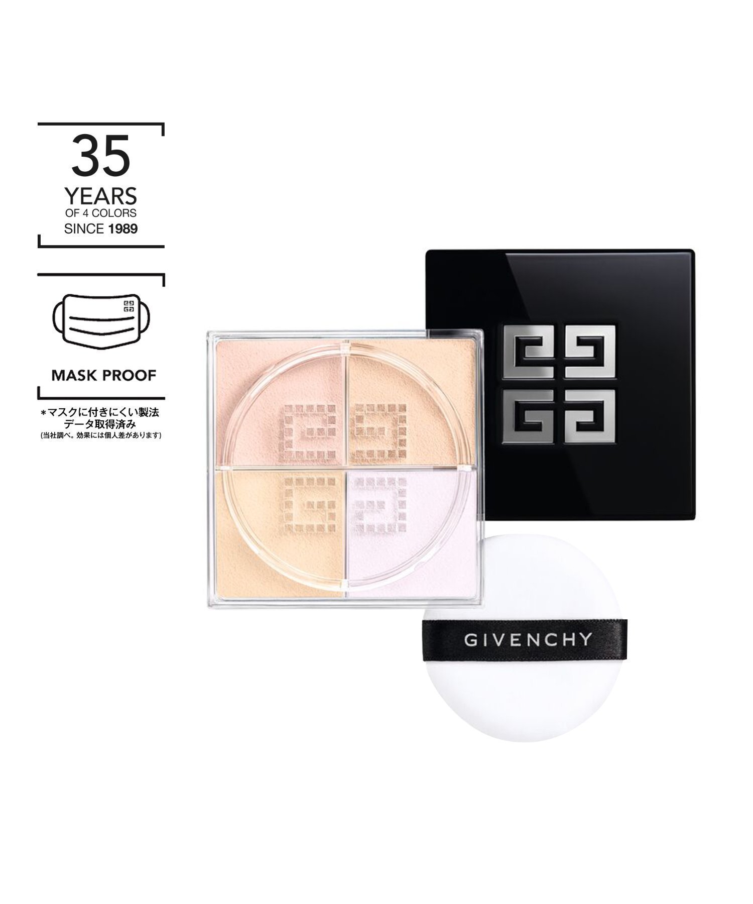 【ジバンシィビューティー/GIVENCHY BEAUTY / MEN】の【公式】プリズム・リーブル インテリア・キッズ・メンズ・レディースファッション・服の通販 founy(ファニー) 　ファッション　Fashion　メンズファッション　Fashion for Men　イエロー　Yellow　ウォーター　Water　軽量　Lightweight, Ultra Light　サテン　Satin, Glossy Fabric　シフォン　Chiffon, Lightweight Fabric　パウダー　Powder, Soft Tone　パステル　Pastel, Soft Color　パープル　Purple, Violet　フィット　Fit, Slim Fit　フェイス　Face, Facial Design　リアル　Real, Realistic　ローズ　Rose, Rose Motif　No.02 ホワイト・サテン|ID: prp329100004918172 ipo3291000000036889349