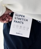 【シップス/SHIPS / MEN】のSHIPS any 洗濯機可能/UVカット スーパー ストレッチ テーパード イージー パンツ 人気、トレンドファッション・服の通販 founy(ファニー) ファッション Fashion メンズファッション Fashion for Men ボトムス Bottoms おすすめ Recommended / Our Picks シンプル Simple, Minimal ストレッチ Stretch, Stretchy Fabric テーパード Tapered, Tapered Pants ベーシック Basic, Essential thumbnail ネイビー|ID: prp329100004918251 ipo3291000000036889663