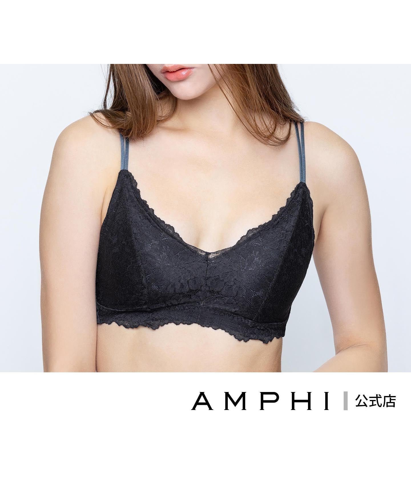 【アンフィ/AMPHI】の【ラクに美胸 脇スッキリ 快適・リサイクル素材使用】L∞Pingノンワイヤーブラ インテリア・キッズ・メンズ・レディースファッション・服の通販 founy(ファニー) 　ファッション　Fashion　レディースファッション　Fashion for Women　イエロー　Yellow　ストレッチ　Stretch, Stretchy Fabric　モチーフ　Motif, Design Theme　レース　Lace, Lace Fabric　ワイヤー　Wire, Wired Bra　BL|ID: prp329100004919325 ipo3291000000036904035