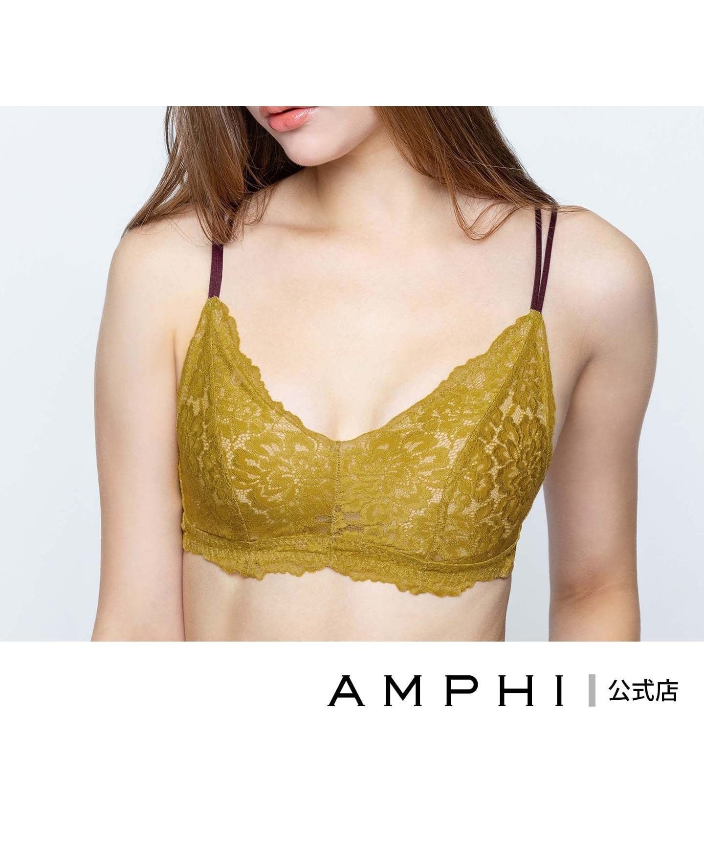 【アンフィ/AMPHI】の【ラクに美胸 脇スッキリ 快適・リサイクル素材使用】L∞Pingノンワイヤーブラ インテリア・キッズ・メンズ・レディースファッション・服の通販 founy(ファニー) 　ファッション　Fashion　レディースファッション　Fashion for Women　イエロー　Yellow　ストレッチ　Stretch, Stretchy Fabric　モチーフ　Motif, Design Theme　レース　Lace, Lace Fabric　ワイヤー　Wire, Wired Bra　YE|ID: prp329100004919325 ipo3291000000036904041