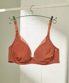 【ウンナナクール/une nana cool】の小さく見せるブラ ミニマイザーブラ シンプル テラコッタ|ID: prp329100004919326 ipo3291000000036904044