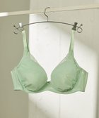 【ウンナナクール/une nana cool】の小さく見せるブラ ミニマイザーブラ シンプル ライトグリーン|ID: prp329100004919326 ipo3291000000036904046