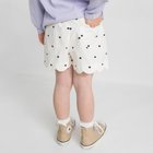 【ブランシェス/branshes / KIDS】のマシュマロショートパンツ アイボリー|ID: prp329100004923906 ipo3291000000037058083