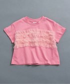 【エフオー オンラインストア/F.O.Online Store / KIDS】のWEB限定 チューブトップチュールTシャツ 人気、トレンドファッション・服の通販 founy(ファニー) ファッション Fashion キッズファッション Fashion for Kids 人気 Popular, Best Seller 半袖 Short Sleeve, Half Sleeve thumbnail ピンク|ID: prp329100004923911 ipo3291000000036946280