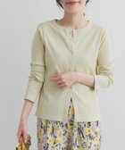 【アーバンリサーチ ドアーズ/URBAN RESEARCH DOORS】のリブボタンカットカーディガン 人気、トレンドファッション・服の通販 founy(ファニー) ファッション Fashion レディースファッション Fashion for Women トップス・カットソー Cut & Sew Tops カーディガン・羽織り Layered Style Cardigans 2026年 2026 おすすめ Recommended / Our Picks カーディガン Cardigan, Knitwear コンパクト Compact, Small Size シンプル Simple, Minimal トレンド Trend, Trending Now フロント Front, Front Design リラックス Relax, Relaxed Fit 夏 Summer S/S・春夏 SS, Spring/Summer, Warm Season thumbnail イエロー系その他|ID: prp329100004928028 ipo3291000000036979223