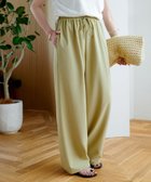 【ディスコート/Discoat / MEN】の《22色展開/7サイズ展開》-3kg見え!とろみイージーパンツ【ユニセックス】 ライムグリーン|ID: prp329100004932945 ipo3291000000037229023