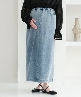 【レプシィム ローリーズファーム/LEPSIM LOWRYS FARM】の【追加 】【産前・産後対応】マタニティ/カットデニムナロースカート 人気、トレンドファッション・服の通販 founy(ファニー) ファッション Fashion キッズファッション Fashion for Kids カットソー Cut and Sewn Top スリット Slit, Slit Detail デニム Denim, Jeans Material |ID:prp329100004933021