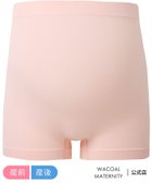 【ウィング ティーン/Wing Teen / KIDS】のウイング マタニティ マタニティショーツ【マッチーミーショーツ for ママ】 人気、トレンドファッション・服の通販 founy(ファニー) ファッション Fashion キッズファッション Fashion for Kids おすすめ Recommended / Our Picks ショーツ Shorts, Short Pants フィット Fit, Slim Fit フラット Flat, Flat Shoes thumbnail PI|ID: prp329100004933028 ipo3291000000037026637