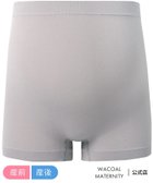 【ウィング ティーン/Wing Teen / KIDS】のウイング マタニティ マタニティショーツ【マッチーミーショーツ for ママ】 人気、トレンドファッション・服の通販 founy(ファニー) ファッション Fashion キッズファッション Fashion for Kids おすすめ Recommended / Our Picks ショーツ Shorts, Short Pants フィット Fit, Slim Fit フラット Flat, Flat Shoes thumbnail PO|ID: prp329100004933028 ipo3291000000037026640