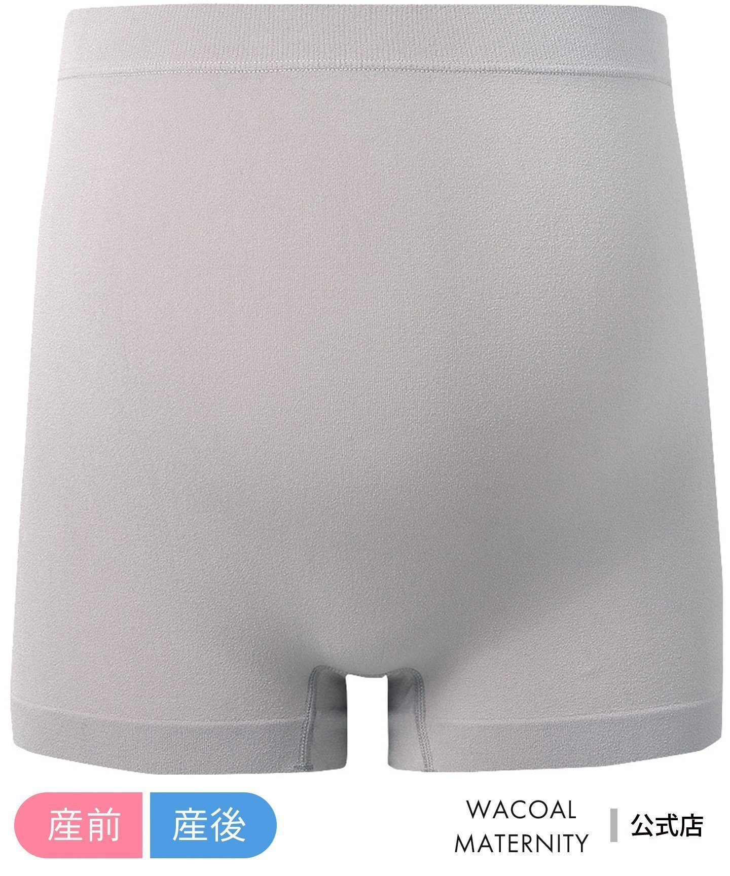 【ウィング ティーン/Wing Teen / KIDS】のウイング マタニティ マタニティショーツ【マッチーミーショーツ for ママ】 インテリア・キッズ・メンズ・レディースファッション・服の通販 founy(ファニー) 　ファッション　Fashion　キッズファッション　Fashion for Kids　おすすめ　Recommended / Our Picks　ショーツ　Shorts, Short Pants　フィット　Fit, Slim Fit　フラット　Flat, Flat Shoes　PO|ID: prp329100004933028 ipo3291000000037026640