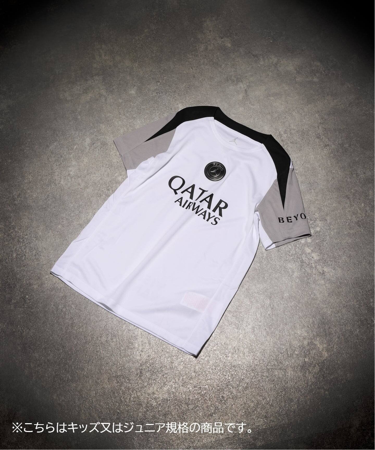 【エディフィス/EDIFICE / KIDS】の【NIKE / ナイキ】PSG Y NK DF STRK SS TOP K SE5 人気、トレンドファッション・服の通販 founy(ファニー) 　ファッション　Fashion　キッズファッション　Fashion for Kids　サッカー　Seersucker, Summer Fabric　スポーツ　Sports, Activewear　スマート　Smart, Elegant　人気　Popular, Best Seller　フィット　Fit, Slim Fit　フランス　France, French　リボン　Ribbon, Bow　 other-1|ID: prp329100004933049 ipo3291000000037026787