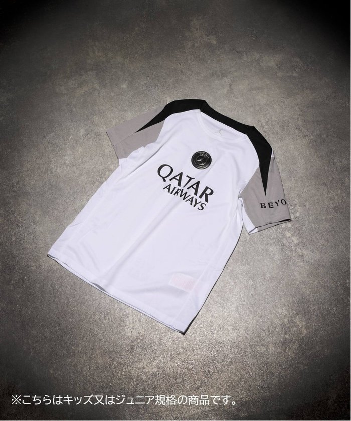 【エディフィス/EDIFICE / KIDS】の【NIKE / ナイキ】PSG Y NK DF STRK SS TOP K SE5 インテリア・キッズ・メンズ・レディースファッション・服の通販 founy(ファウニー) https://founy.com/ ファッション Fashion キッズファッション Fashion for Kids サッカー Seersucker, Summer Fabric スポーツ Sports, Activewear スマート Smart, Elegant 人気 Popular, Best Seller フィット Fit, Slim Fit フランス France, French リボン Ribbon, Bow |ID: prp329100004933049 ipo3291000000037294264