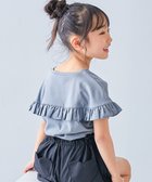 【デビロック/devirock / KIDS】のえらべる フリルデザイン 半袖Tシャツ 子供服 キッズ 女の子 フリル Tシャツ 26SS 人気、トレンドファッション・服の通販 founy(ファニー) ファッション Fashion キッズファッション Fashion for Kids ショート Short, Short Length デニム Denim, Jeans Material フリル Frill, Ruffle 半袖 Short Sleeve, Half Sleeve おすすめ Recommended / Our Picks 夏 Summer 2026年 2026 thumbnail 010-バック-くすみブルー|ID: prp329100004933051 ipo3291000000037026800
