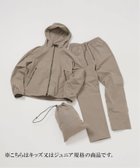 【エディフィス/EDIFICE / KIDS】の【Paris Saint-Germain / パリ・サン=ジェルマン】 JP Kids Pocketable set up ベージュ|ID: prp329100004933118 ipo3291000000037294480