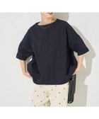 【フリークスストア/FREAK'S STORE】の限定展開 ボートネック バスク 半袖 Tシャツ 人気、トレンドファッション・服の通販 founy(ファニー) ファッション Fashion レディースファッション Fashion for Women トップス・カットソー Cut & Sew Tops シャツ・ブラウス・オフィスカジュアル Elegant Blouses & Button-Ups ロングTシャツ・Tシャツ Longline T-Shirts & Tees イエロー Yellow カットソー Cut and Sewn Top ショルダー Shoulder, Shoulder Strap シンプル Simple, Minimal スキニー Skinny, Slim Fit スラックス Slacks, Dress Pants デニム Denim, Jeans Material ドロップ Drop Shoulder, Dropped Style 定番 Standard, Basic Item 人気 Popular, Best Seller バスク Basque, Basque Style バランス Balance, Style Balance フレア Flare, Flared ボトム Bottoms, Lower Wear 半袖 Short Sleeve, Half Sleeve ワイド Wide, Wide Fit S/S・春夏 SS, Spring/Summer, Warm Season プチプライス・低価格 Affordable / Budget Price おすすめ Recommended / Our Picks 夏 Summer 2026年 2026 thumbnail ブラック|ID: prp329100004933187 ipo3291000000037027681