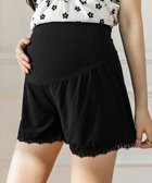 【ミニミニストア/miniministore / KIDS】のマタニティペチコート 裾レースペチパンツ 人気、トレンドファッション・服の通販 founy(ファニー) ファッション Fashion キッズファッション Fashion for Kids ボトムス Bottoms インナー Innerwear レース Lace, Lace Fabric 無地 Plain, Solid Color thumbnail ブラック|ID: prp329100004933211 ipo3291000000037027862