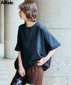 【フリークスストア/FREAK'S STORE】の限定展開 UVカット・接触冷感・吸水速乾 AiRide(エアライド) ドルマンスリーブ 半袖 TEE 人気、トレンドファッション・服の通販 founy(ファニー) ファッション Fashion レディースファッション Fashion for Women トップス・カットソー Cut & Sew Tops 洗える Machine Washable 吸水 Absorbent, Quick-Dry 軽量 Lightweight, Ultra Light シンプル Simple, Minimal ストレート Straight, Straight Cut デニム Denim, Jeans Material ドローコード Drawcord, Drawstring Cord バランス Balance, Style Balance フォルム Silhouette, Form ボトム Bottoms, Lower Wear 半袖 Short Sleeve, Half Sleeve リラックス Relax, Relaxed Fit S/S・春夏 SS, Spring/Summer, Warm Season おすすめ Recommended / Our Picks 夏 Summer 旅行 Travel 2026年 2026 thumbnail ブラック|ID: prp329100004933222 ipo3291000000037027941