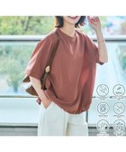 【フリークスストア/FREAK'S STORE】の限定展開 UVカット・接触冷感・吸水速乾 AiRide(エアライド) ドルマンスリーブ 半袖 TEE 人気、トレンドファッション・服の通販 founy(ファニー) ファッション Fashion レディースファッション Fashion for Women トップス・カットソー Cut & Sew Tops 洗える Machine Washable 吸水 Absorbent, Quick-Dry 軽量 Lightweight, Ultra Light シンプル Simple, Minimal ストレート Straight, Straight Cut デニム Denim, Jeans Material ドローコード Drawcord, Drawstring Cord バランス Balance, Style Balance フォルム Silhouette, Form ボトム Bottoms, Lower Wear 半袖 Short Sleeve, Half Sleeve リラックス Relax, Relaxed Fit S/S・春夏 SS, Spring/Summer, Warm Season おすすめ Recommended / Our Picks 夏 Summer 旅行 Travel 2026年 2026 thumbnail コーラルピンク|ID: prp329100004933222 ipo3291000000037027946