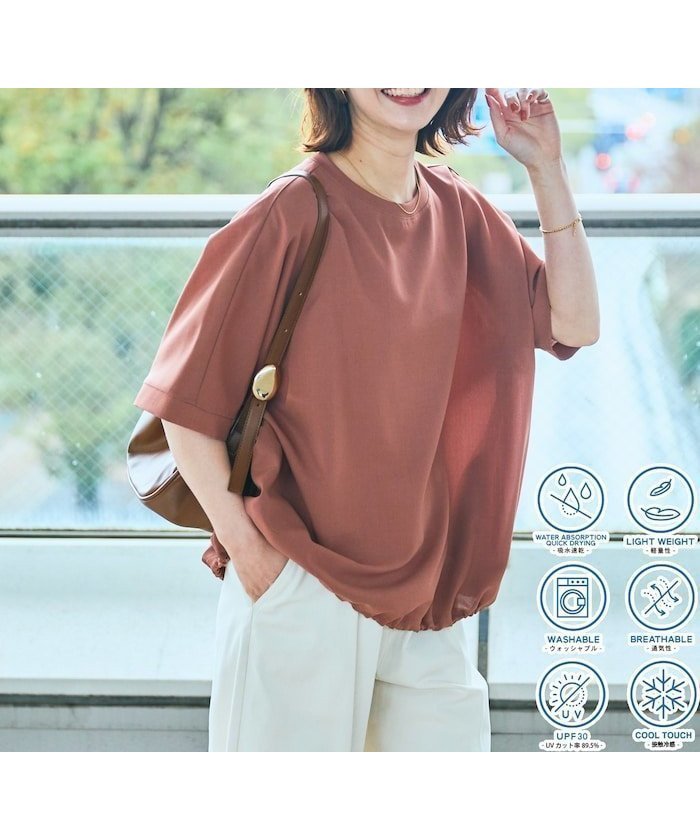 【フリークスストア/FREAK'S STORE】の限定展開 UVカット・接触冷感・吸水速乾 AiRide(エアライド) ドルマンスリーブ 半袖 TEE インテリア・キッズ・メンズ・レディースファッション・服の通販 founy(ファニー) 　ファッション　Fashion　レディースファッション　Fashion for Women　トップス・カットソー　Cut & Sew Tops　洗える　Machine Washable　吸水　Absorbent, Quick-Dry　軽量　Lightweight, Ultra Light　シンプル　Simple, Minimal　ストレート　Straight, Straight Cut　デニム　Denim, Jeans Material　ドローコード　Drawcord, Drawstring Cord　バランス　Balance, Style Balance　フォルム　Silhouette, Form　ボトム　Bottoms, Lower Wear　半袖　Short Sleeve, Half Sleeve　リラックス　Relax, Relaxed Fit　S/S・春夏　SS, Spring/Summer, Warm Season　おすすめ　Recommended / Our Picks　夏　Summer　旅行　Travel　2026年　2026　コーラルピンク|ID: prp329100004933222 ipo3291000000037027946