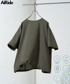 【フリークスストア/FREAK'S STORE】の限定展開 UVカット・接触冷感・吸水速乾 AiRide(エアライド) ドルマンスリーブ 半袖 TEE 人気、トレンドファッション・服の通販 founy(ファニー) ファッション Fashion レディースファッション Fashion for Women トップス・カットソー Cut & Sew Tops 洗える Machine Washable 吸水 Absorbent, Quick-Dry 軽量 Lightweight, Ultra Light シンプル Simple, Minimal ストレート Straight, Straight Cut デニム Denim, Jeans Material ドローコード Drawcord, Drawstring Cord バランス Balance, Style Balance フォルム Silhouette, Form ボトム Bottoms, Lower Wear 半袖 Short Sleeve, Half Sleeve リラックス Relax, Relaxed Fit S/S・春夏 SS, Spring/Summer, Warm Season おすすめ Recommended / Our Picks 夏 Summer 旅行 Travel 2026年 2026 thumbnail オリーブ|ID: prp329100004933222 ipo3291000000037027948