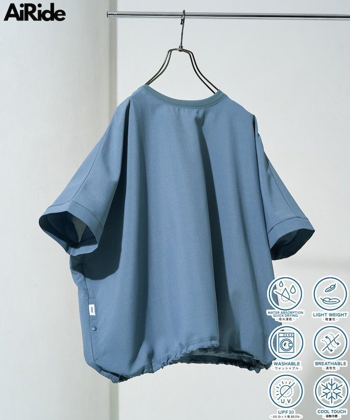 【フリークスストア/FREAK'S STORE】の限定展開 UVカット・接触冷感・吸水速乾 AiRide(エアライド) ドルマンスリーブ 半袖 TEE インテリア・キッズ・メンズ・レディースファッション・服の通販 founy(ファニー) 　ファッション　Fashion　レディースファッション　Fashion for Women　トップス・カットソー　Cut & Sew Tops　洗える　Machine Washable　吸水　Absorbent, Quick-Dry　軽量　Lightweight, Ultra Light　シンプル　Simple, Minimal　ストレート　Straight, Straight Cut　デニム　Denim, Jeans Material　ドローコード　Drawcord, Drawstring Cord　バランス　Balance, Style Balance　フォルム　Silhouette, Form　ボトム　Bottoms, Lower Wear　半袖　Short Sleeve, Half Sleeve　リラックス　Relax, Relaxed Fit　S/S・春夏　SS, Spring/Summer, Warm Season　おすすめ　Recommended / Our Picks　夏　Summer　旅行　Travel　2026年　2026　ブルー|ID: prp329100004933222 ipo3291000000037027950