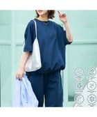 【フリークスストア/FREAK'S STORE】の限定展開 UVカット・接触冷感・吸水速乾 AiRide(エアライド) ドルマンスリーブ 半袖 TEE 人気、トレンドファッション・服の通販 founy(ファニー) ファッション Fashion レディースファッション Fashion for Women トップス・カットソー Cut & Sew Tops 洗える Machine Washable 吸水 Absorbent, Quick-Dry 軽量 Lightweight, Ultra Light シンプル Simple, Minimal ストレート Straight, Straight Cut デニム Denim, Jeans Material ドローコード Drawcord, Drawstring Cord バランス Balance, Style Balance フォルム Silhouette, Form ボトム Bottoms, Lower Wear 半袖 Short Sleeve, Half Sleeve リラックス Relax, Relaxed Fit S/S・春夏 SS, Spring/Summer, Warm Season おすすめ Recommended / Our Picks 夏 Summer 旅行 Travel 2026年 2026 thumbnail ネイビー|ID: prp329100004933222 ipo3291000000037027952