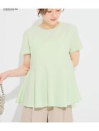 【コカ/COCA】のエンボス裾フリル半袖プルオーバー 人気、トレンドファッション・服の通販 founy(ファニー) ファッション Fashion レディースファッション Fashion for Women トップス・カットソー Cut & Sew Tops カジュアルプルオーバー・ニットトップス Pullovers & Knit Tops / Casual Pullovers フリル Frill, Ruffle 半袖 Short Sleeve, Half Sleeve thumbnail Lt.green|ID: prp329100004933226 ipo3291000000037027982