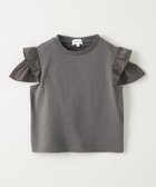 【ユナイテッドアローズ/UNITED ARROWS / KIDS】の【スタメンシリーズ】HC ショルダースリット Tシャツ / キッズ 100cm-160cm 人気、トレンドファッション・服の通販 founy(ファニー) ファッション Fashion キッズファッション Fashion for Kids インナー Innerwear 春 Spring キュロット Culottes, Wide Shorts 吸水 Absorbent, Quick-Dry サロペット Overalls, Salopette ショルダー Shoulder, Shoulder Strap スリット Slit, Slit Detail フリル Frill, Ruffle リアル Real, Realistic アウトレット Outlet / Clearance 夏 Summer 2025年 2025 2025春夏・S/S Spring/Summer 2025 SS25 thumbnail DK.GRAY|ID: prp329100004933273 ipo3291000000037028554
