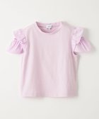 【ユナイテッドアローズ/UNITED ARROWS / KIDS】の【スタメンシリーズ】HC ショルダースリット Tシャツ / キッズ 100cm-160cm 人気、トレンドファッション・服の通販 founy(ファニー) ファッション Fashion キッズファッション Fashion for Kids インナー Innerwear 春 Spring キュロット Culottes, Wide Shorts 吸水 Absorbent, Quick-Dry サロペット Overalls, Salopette ショルダー Shoulder, Shoulder Strap スリット Slit, Slit Detail フリル Frill, Ruffle リアル Real, Realistic アウトレット Outlet / Clearance 夏 Summer 2025年 2025 2025春夏・S/S Spring/Summer 2025 SS25 thumbnail LILAC|ID: prp329100004933273 ipo3291000000037028556