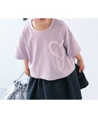 【デビロック/devirock / KIDS】のチュールモチーフ 半袖Tシャツ 子供服 キッズ 女の子 ハート リボン Tシャツ 26SS 人気、トレンドファッション・服の通販 founy(ファニー) ファッション Fashion キッズファッション Fashion for Kids チュール Tulip, Tulip Motif デニム Denim, Jeans Material トレンド Trend, Trending Now 半袖 Short Sleeve, Half Sleeve リボン Ribbon, Bow ワイド Wide, Wide Fit おすすめ Recommended / Our Picks 2026年 2026 thumbnail 003-ライラック|ID: prp329100004933277 ipo3291000000037028594